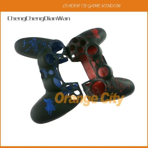 ChengChengDianWan New silicone case protective case cover for ps4 wireless controller