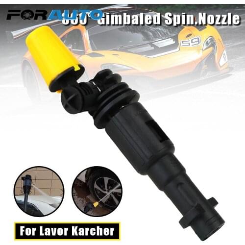 High Pressure Car Wash Tool Turbo Nozzle Cleaner Spray Nozzle Fit For Karcher Trigger Guns Dirt Shock 360° Gimbaled Spin