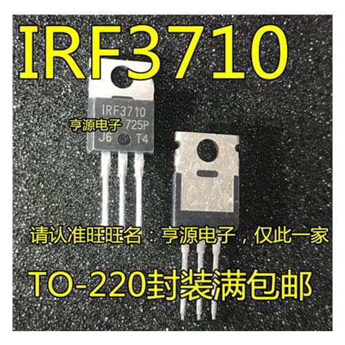 IRF3710PBF IRF3710 TO-220