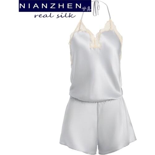 NIANZHEN Women's Pajamas