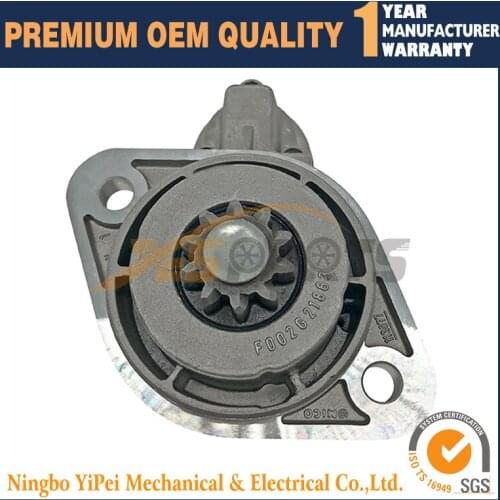 New For John Deere Starter 5045D 5045E 5055D 5055E 5065E 5075E F002G20658 RE533976