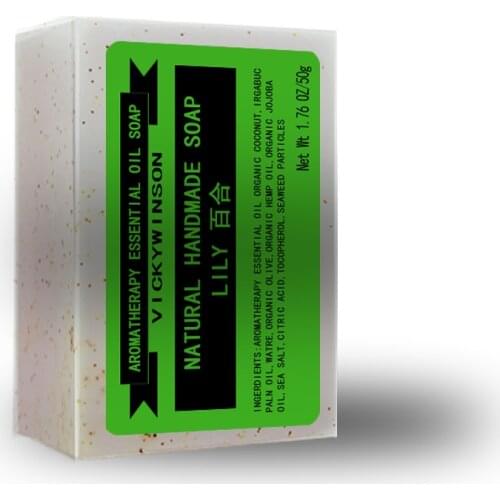 Vickywinson Body Scrubs