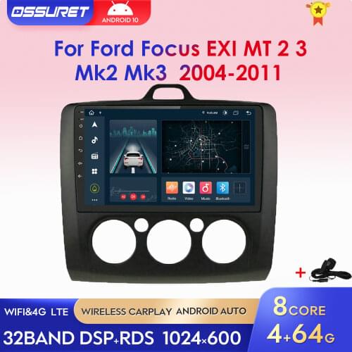 2Din Android 10 GPS Multimedia Player Car Radio Stereo for Ford Focus EXI MT 2 3 Mk2 Mk3 2004-2011 Wifi 4G SWC USB DSP Bluetooth