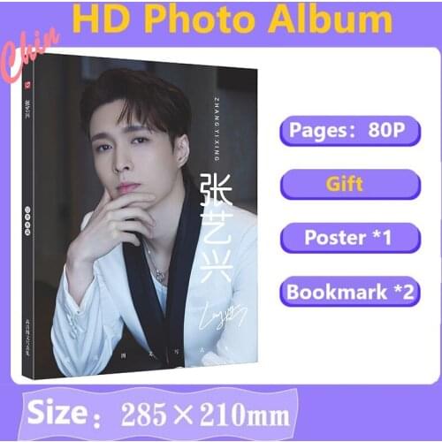Chinese Singer Zhang Yixing HD Photobook Birthday Gift Present Poster Bookmark Painting Photo Album PB Fans Collection Gift