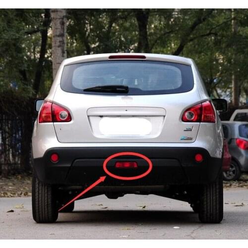 Protective Tail Bummper Middle Fog Light Shell For Nissan Qashqai 2008 2009 2010 2011 2012 2013 2014 2015 DB015
