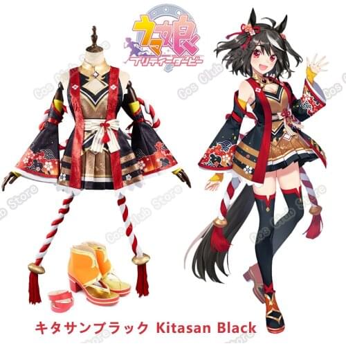 Game Anime Umamusume Pretty Derby Kitasan Black Cosplay Costume Unisex SJ Uniform With Anime Same Style Shoes