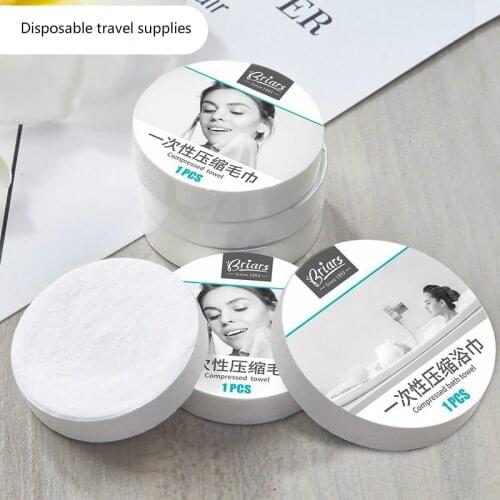 Disposable towel, bath towel, travel hotel, hotel, portable facial towel, compressed facial towel, bath towel