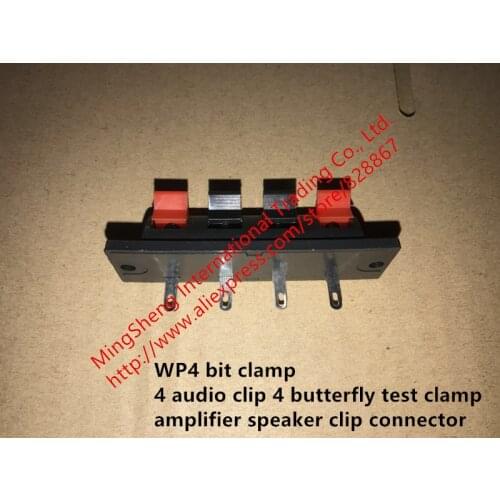 Original new 100% WP4 bit clamp 4 audio clip 4 butterfly test clamp amplifier speaker clip connector