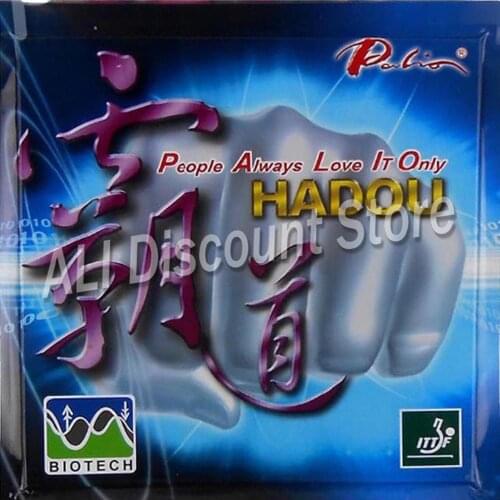Palio HADOU BIOTECH Pips-in Table Tennis PingPong Rubber With Japanese Sponge