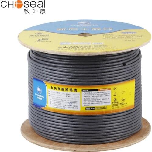 Choseal QS6172A Cat7 Ethernet Cable 10 Gigabit Double Shielding Cat 7 Pure Oxygen-free Copper Core Cable