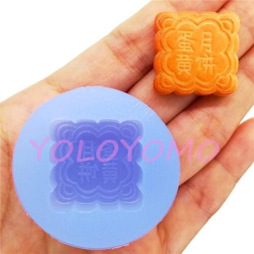 G609YL 22.7mm Mooncake Silicone Mold Resin Miniaturesweets Pendant Earrings Fondant Cake Decoration Candy Chocolate Making