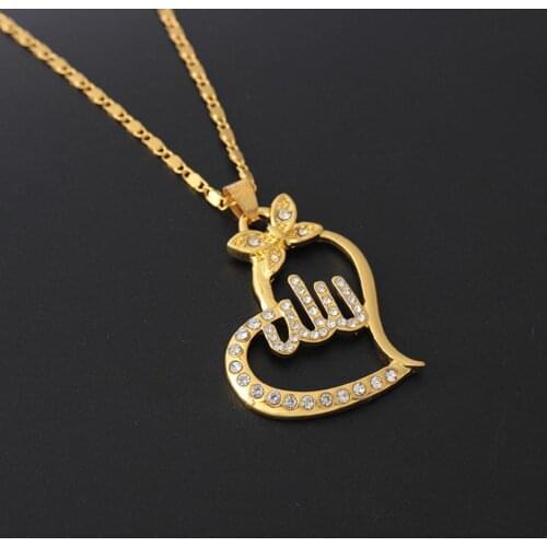 Women Religious Islamic Muslim Arabic Allah Pendant Necklace Jewelry