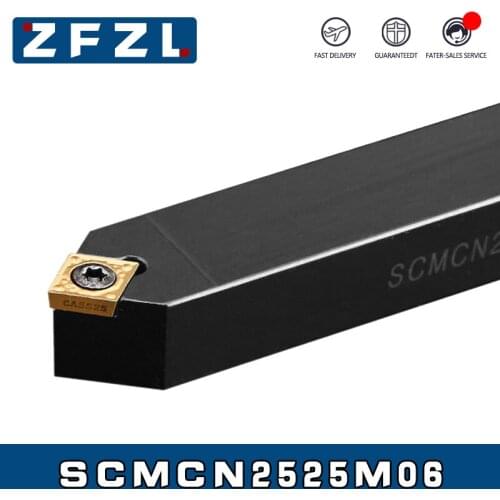 1pcs SCMCN2525M06 SCMCN2525M12 Lathe Tool Holder SCMCN CNC Lathe Arbor Machining Cutter External Holders SCMCN2525 Lathe Tools