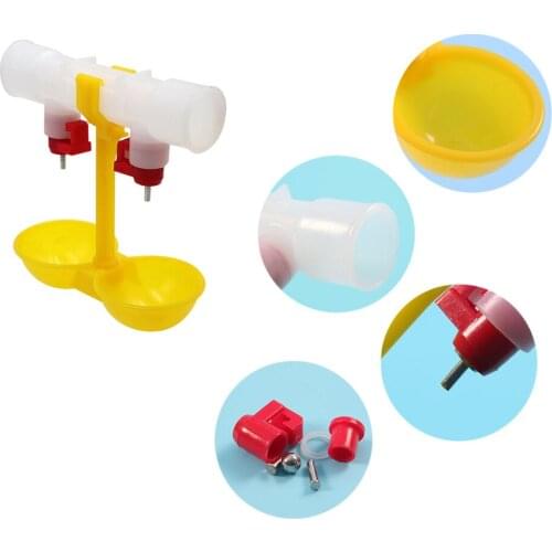 10pcs double hanging cup chicken drinker double nipple drinker mouth drinking cup hanging chicken feeder farm implement