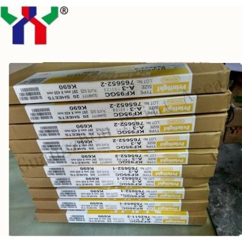 Kf95gc plate/Nylon Resin Plate/water wash plate/ A-3 size 297*420mm,20 sheets/carton
