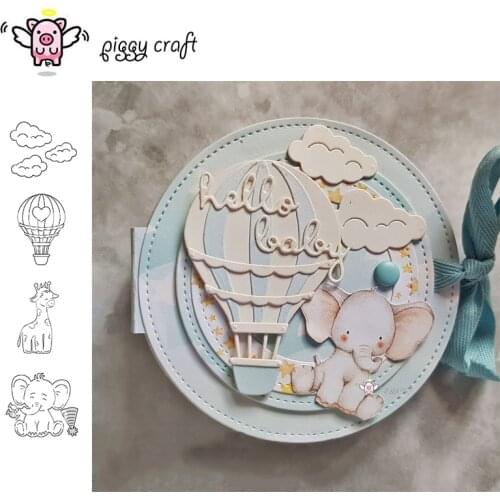 Piggy Craft metal cutting dies cut die mold Balloon clouds elephant giraffe Scrapbook paper craft knife mould blade punch