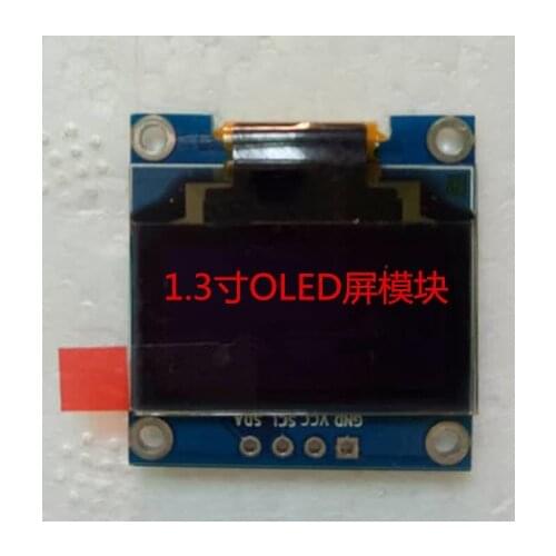 1.3 inch OLED display module 128*64 white SPI 4IO SSD1306 Self-luminous screen