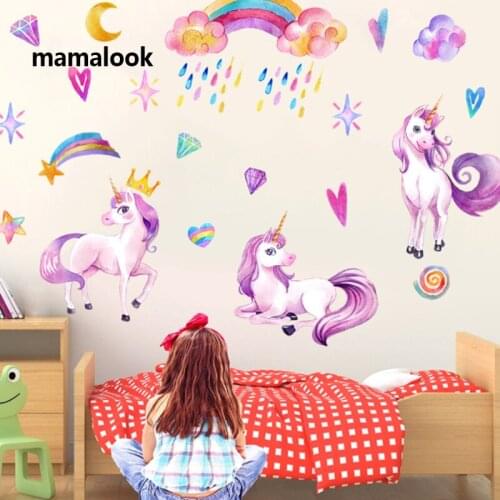 New Watercolor cRainbow Decoration Painting Living Room Bedroom Childrens Room Decoration Sticker