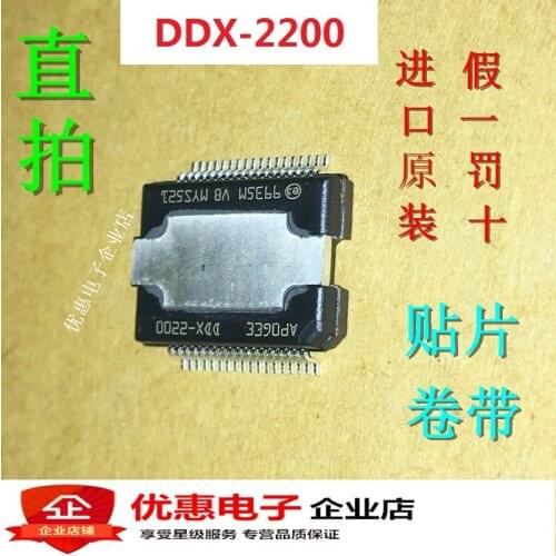 New In stock 100% Original DDX-220013TR DDX-220013 DDX-2200HSSOP36