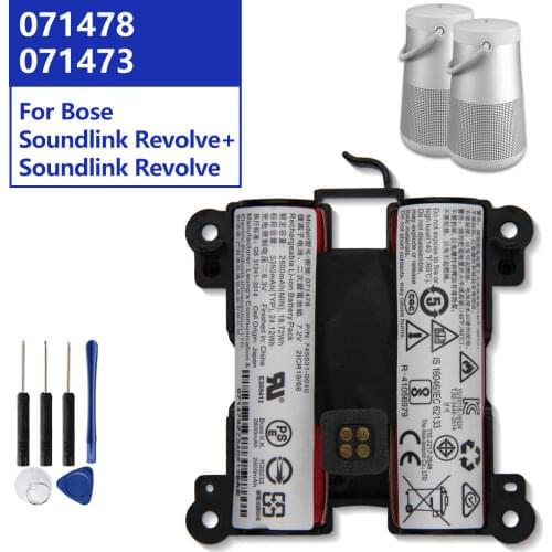 Original Replacement Battery For BOSE Soundlink Revolve+ Soundlink Revolve Bluetooth Speaker 071478 078068 071473 071471 Genuine