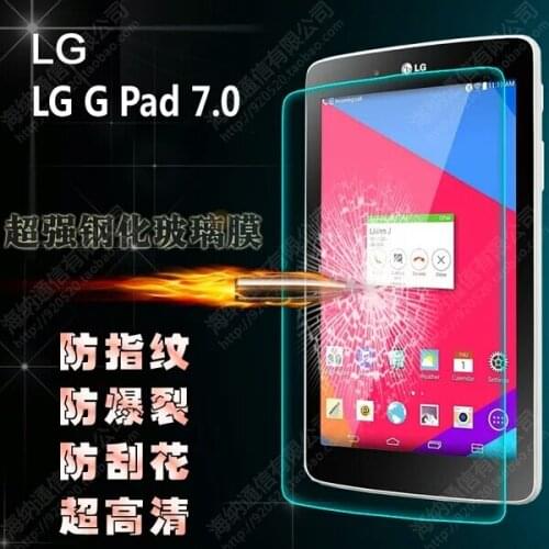 Tempered Glass Screen Protector Film for LG G Pad Gpad 7.0 V400 V410 7"