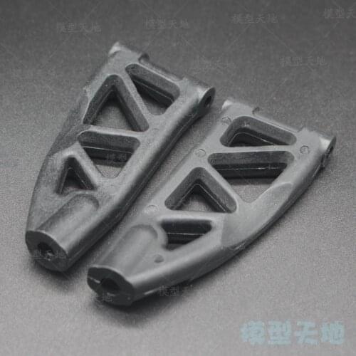 85742 Front Upper Suspension Arm For HIMOTO REDCAT HSP 1:8 RC car Buggy Truck
