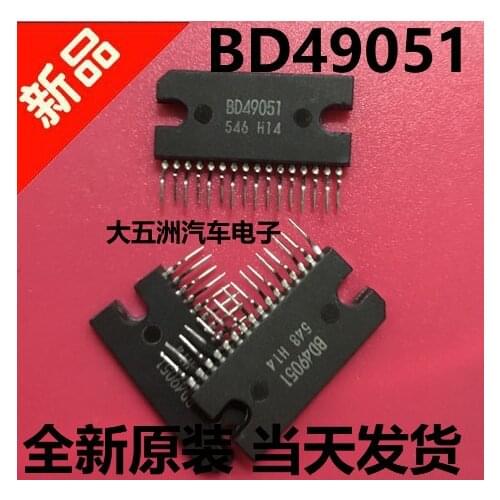 1pcs or 5pcs BD49051 zip-16 Car transistor for Ford Maverick audio amplifier audio chip 5pcs/lot Chips ICs
