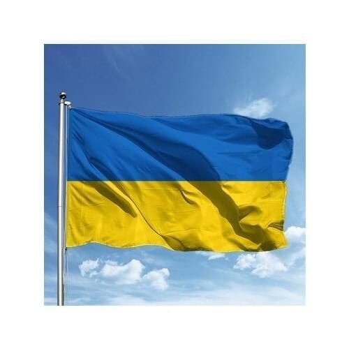 Flag The Ukrainian flag 50x75 cm