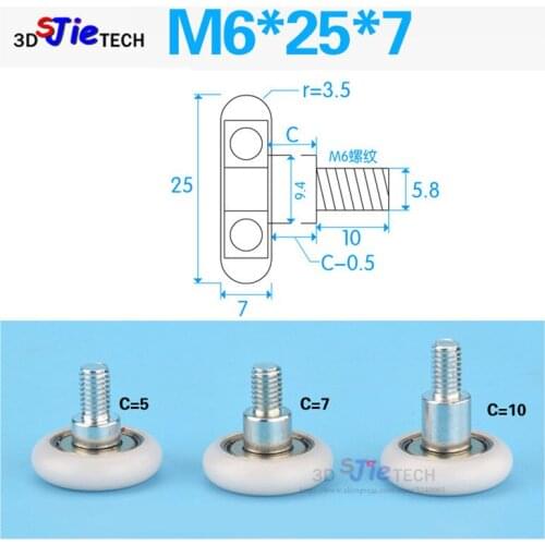 M6*25*7mm M6 screw bearing pulley for vending machine / game machine / cash register plastic POM guide wheel, OD 25mm