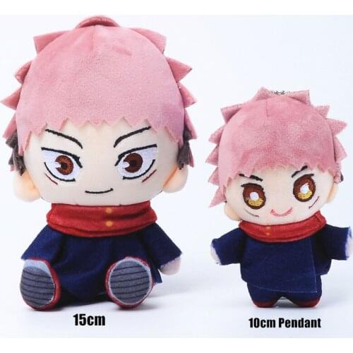 10 PCS/LOT Jujutsu Kaisen Satoru Gojou Yuuji Itadori Plush Doll Keychain Model Toy Pendant Keyring 10 / 15cm