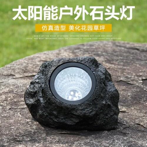Solar Light Garden Outdoor Simulation Stone Lawn Decorative Ornaments Led Waterproof Spotlight Outdoor Spotlight Figurines Lampa
