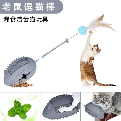 Pet Supplies, Feather Bells, Springs, Leaking Mice, Cat Sticks, Cat Toys