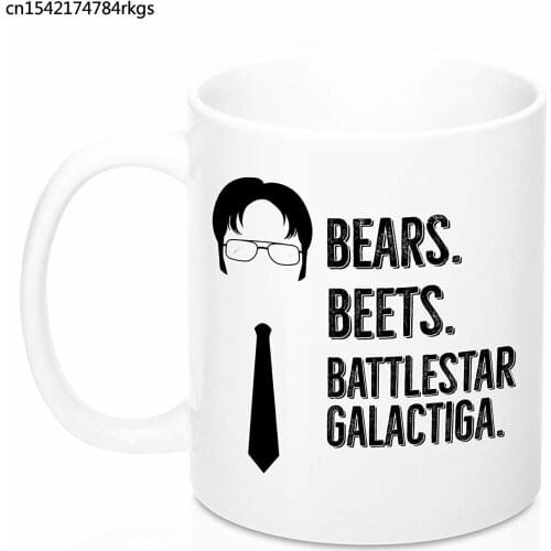Bears Beets Battlestar Galactica Funny 11 Oz Coffee Mug