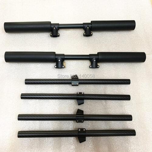 EFT E410S E610S E616S tripod landing gear for DIY 10L 10KG 16L 16KG agricultural spray drone parts