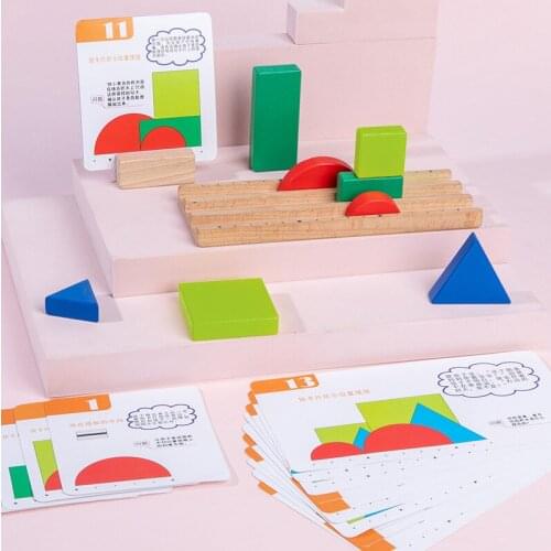 Logical Thinking Games Shape Matching Sensory Toys Geometric Math Educational Space Imagination Training Board Toys For Children