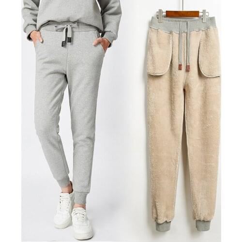 Jvzkass 2020 winter new plus velvet padded trousers women warm and comfortable casual trousers feet Harlan Wei pants Z335