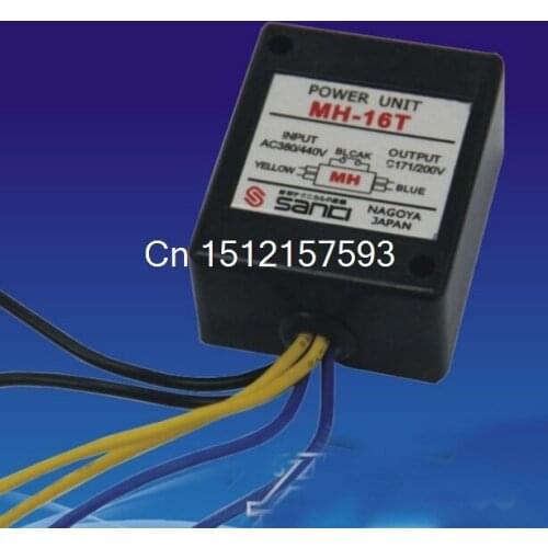 MH-16T Power Unit The Motor Brake Rectifier of Sanki Input AC380/440V Output 171/200V