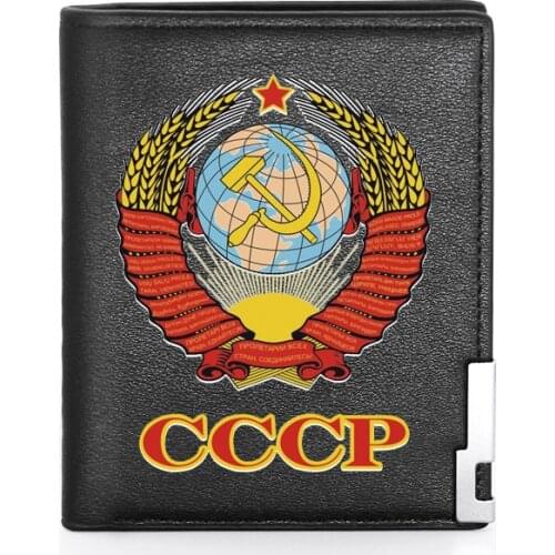 CCCP Soviet Sickle Hammer Printing Mens Wallet Leather Purse For Men Credit Card Holder Short Male Slim Coin Purse Money Bags