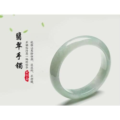 Natural Jade A goods jade bracelet ice glutinous species Burma old pit cui Jade Bracelet Childrens section authentic with cert
