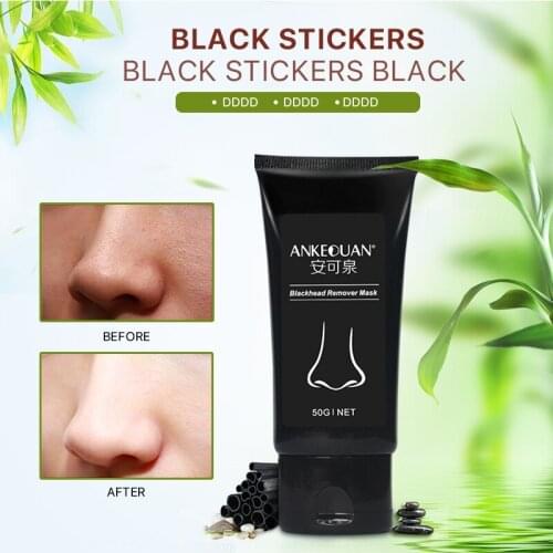 OneSpring Chinese Black Masks