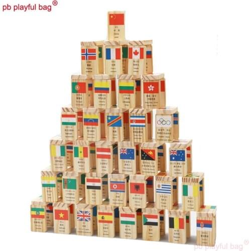 PB Playful bag Dominoes