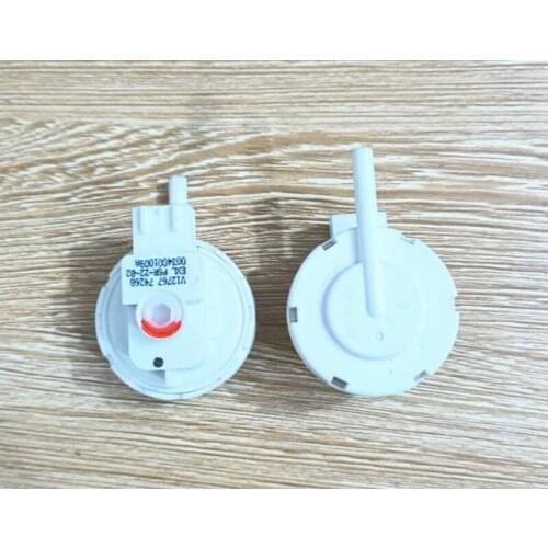 Suitable for Hisense Rongsheng washing machine accessories water level sensor switch 1578545 B7-3121-A003