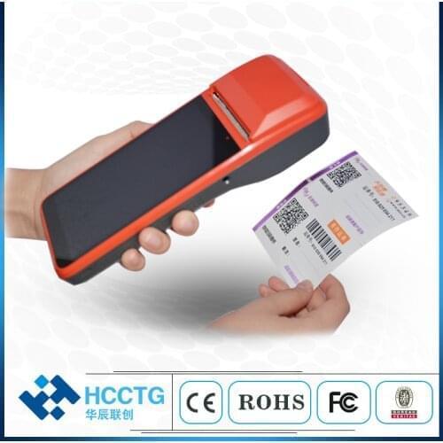 Cheapest Android Touch Screen Smart Handheld Terminal POS R330