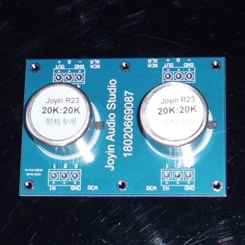 R23 good sound 20K: 20K amplifier digital HIFI amplifier with imitation war god cow school audio signal isolation transformer