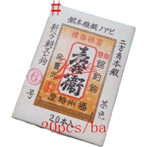 Fishhook No-Barbed Fishhook Carbon Steel Fish Hooks Carp Fishing Jig Head Set Fishing Tackle Box Fishing Hook one bag