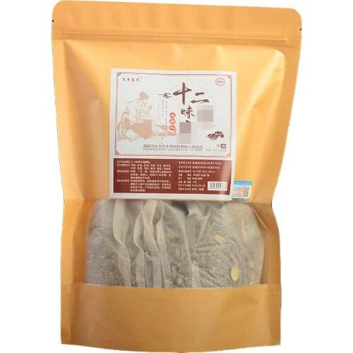 Foot Soaking Bag Wormwood Foot Soaking Bag Bathing Bag Foot Soaking Powder Foot Bath Bag 10 bags/bag Free shipping