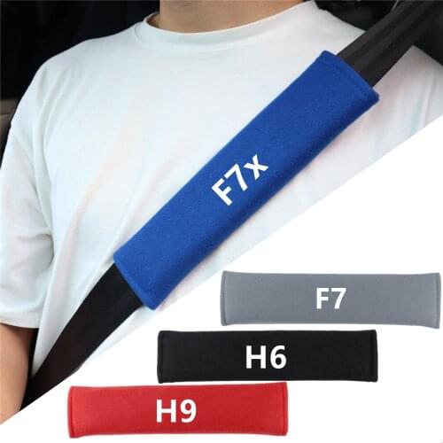 2Pcs BreathableFor HAVAL F7 F7x H9 H7 Car Safety Belt Cover Seat Belt Pad Seat Belt Shoulder seatbelt cover cute car accessories