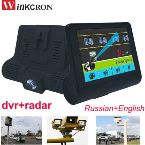4.0" 2 in1 Car DVR + Radar Detector Russian /English version dvr Camera FHD 1080P Speedcam Anti Radar Detector Dash Cam 3 lens