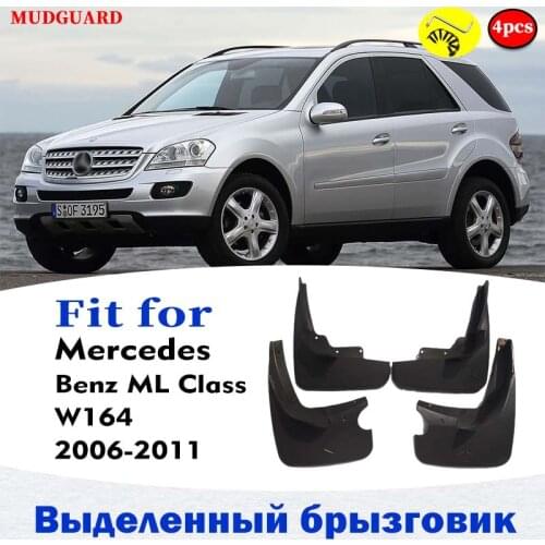Mudflaps FOR Mercedes BENZ ML CLASS W164 MUDGUARD MUD FLAP GUARD SPLASH MUDGUARDS FENDER CAR ACCESSORIES AUTO STYLINE FRONT REAR