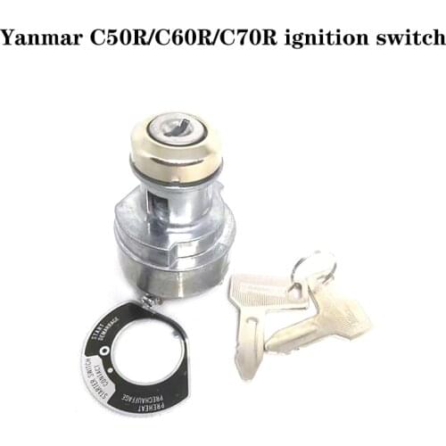 Suitable for Yanmar C50R/C60R/C70R high-quality starter ignition power master switch electric door lock with key made in China